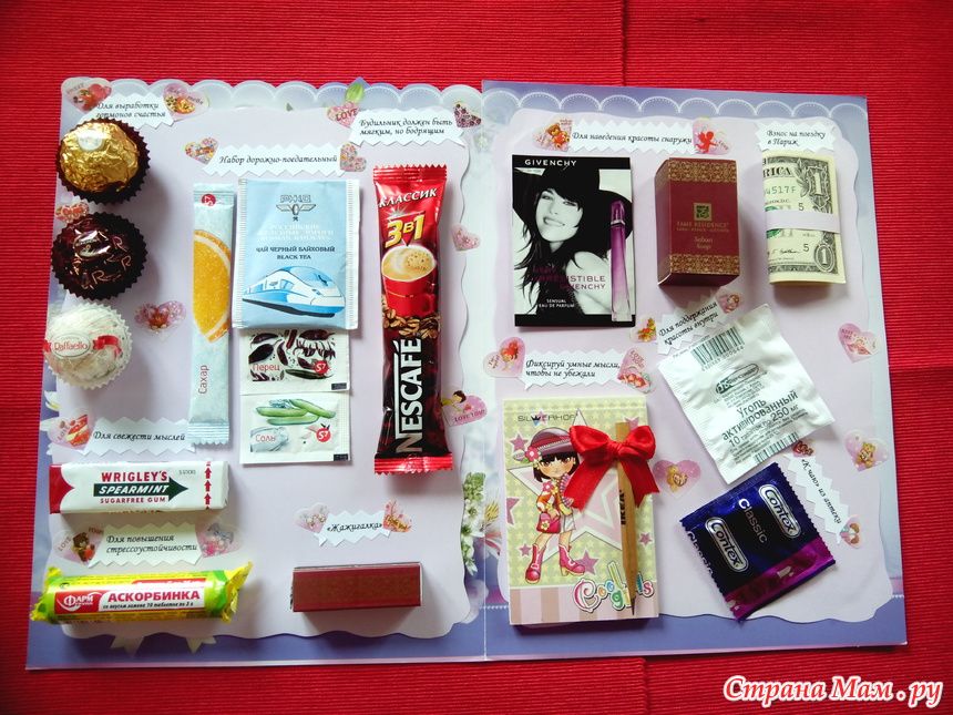 Фото 22 — Творческие подарки своими руками